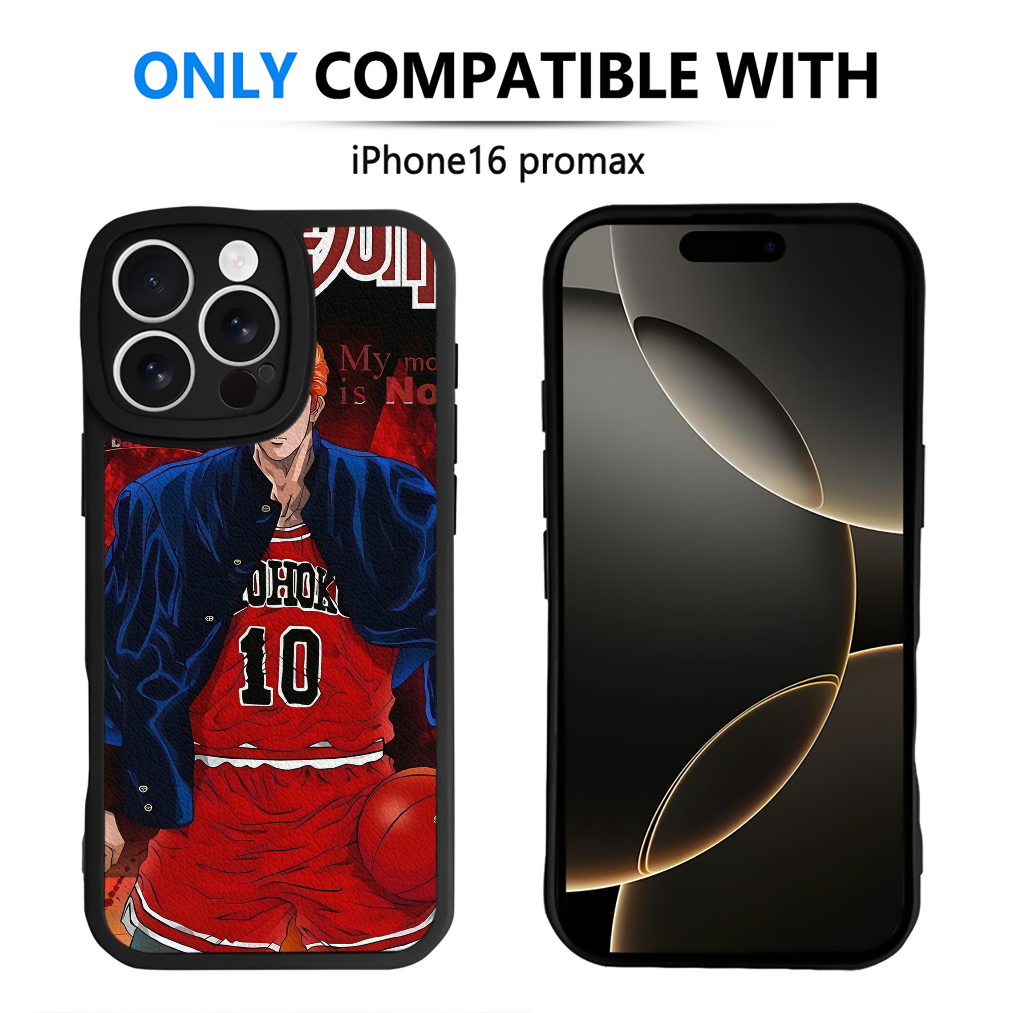 （画像用） SLAM DUNK／スラムダンク 【iPhone 16シリーズ対応】シリコンスマホケース（レザー調） 材質：シリコン